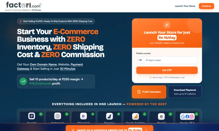 factori Retailing — homepage